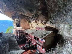 -东南悬空寺方广岩