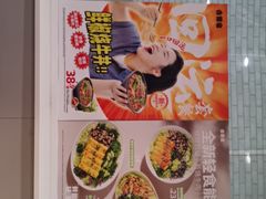 -马路牙子烧烤馄饨酒馆(望京店)