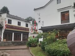 -曾福兴