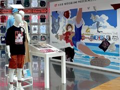 -VT101维多利广场