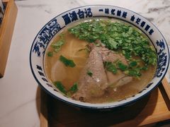 -雁滩白记·兰州牛肉面