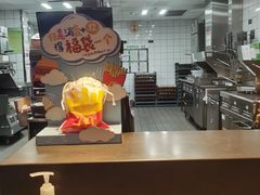-麦当劳(怀集店)