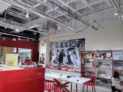 -吾悦广场(天津和平店)