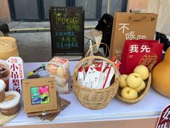 -炖物24章·顺时轻养茶(杭州大厦店)