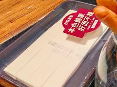 -巴奴毛肚火锅(广益哥伦布店)
