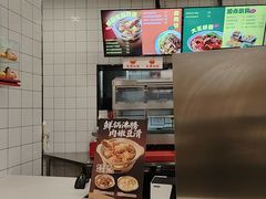 -永和大王(一口茶豆浆|花香豆更香·长寿路店)