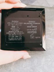 -丝芙兰Sephora