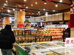 -AEON永旺超市(天津津南店)