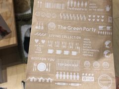 -TheGreenParty(槐房万达店)