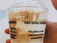 -佩家私房烘焙(宝龙店)