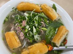 -Pho Hoa Pasteur