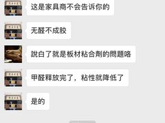 -道顺射箭·团建·骑射(张杨路店)