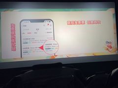 -SFC上影影城(新世界店)