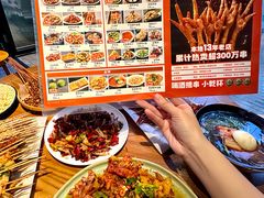 -小乾杯串店•16年沈阳烧烤(文安路店)