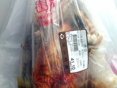 -吴山烤禽 (吴山路店)