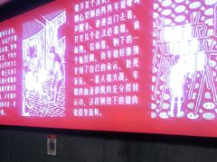 -白露塘杀猪粉(药王街店)