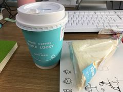 -幸运咖(公园茂直营店)