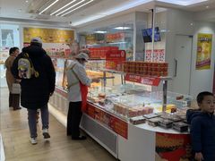 -味多美蛋糕(三元桥店)