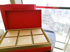 -上海柏悦酒店
