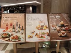 -粤海喜来登酒店·&More聚驿(天河城店)