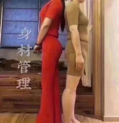 -香薇妮丝女子减肥院