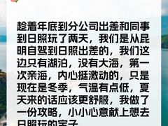 -巧克力渔家.小船海鲜家常菜(万平口店)