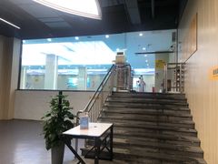 -超鹿运动健身(紫阳商贸中心店)