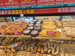 -味多美蛋糕(西安门店)