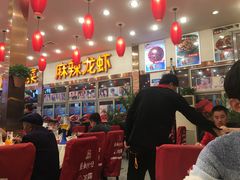 -簋街仔仔小龙虾(总店)