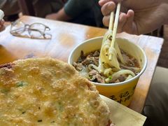 -王记生烫牛杂面馆(兰陵路店)