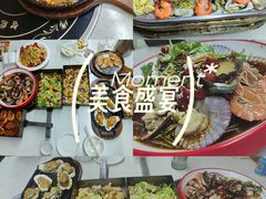 -老东镇啤酒屋海鲜加工·蒸汽海鲜·海鲜烧烤(台东店)