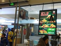 -汉堡王(天津鲁能店)