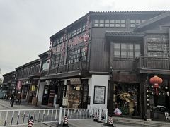 -古韵轩·江浙融合菜(梁溪店)