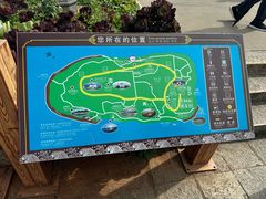 -南诏风情岛