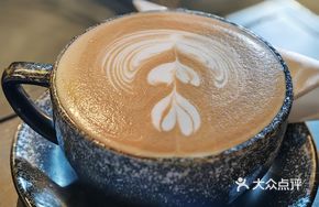 Preferred SOE Latte