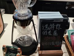 -星巴克(西湖天地店)