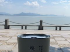 -星满杯TEAFUL(罗湖东门店)