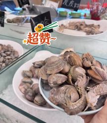 -海航威斯汀酒店·宴会厅