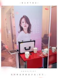 点击看大图 -MINX名珂斯·烫染形象设计