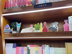 -北京人艺戏剧博物馆