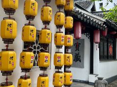 -浈阳坊旅游小镇
