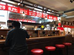 -横浜家系ラーメン壱角家(新宿アルタ裏店)
