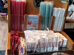-COSTA COFFEE(吴江路店)
