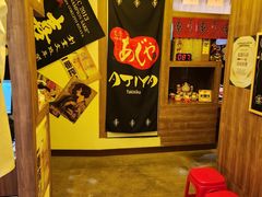 -AJIYA炭火烧肉(徐汇正大乐城店)