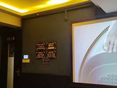 -憩泰SPA(三林店)