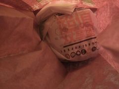 -汉堡王(华润五彩城店)
