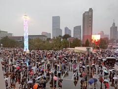 -裕彤国际体育中心