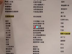 -怡聚轩全日制自助餐厅(大中华喜来登酒店)