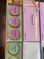 -青稚护手霜QINGZHI