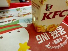 -肯德基(新阳光店)